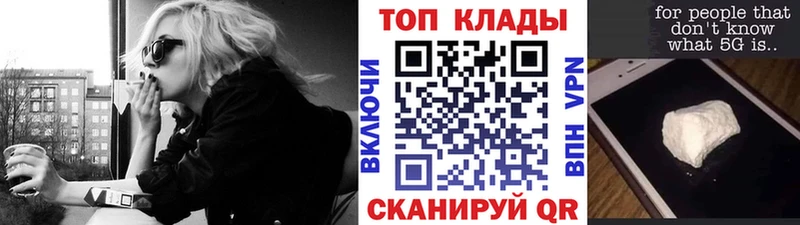 Все наркотики Гаджиево СК МЕФ ЭКСТАЗИ МАРИХУАНА