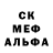 APVP крисы CK Pyatnistik WildCraft