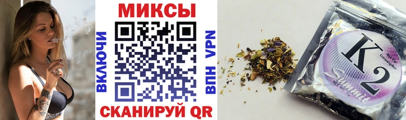 цена наркотик  Гаджиево  Бутират Butirat 
