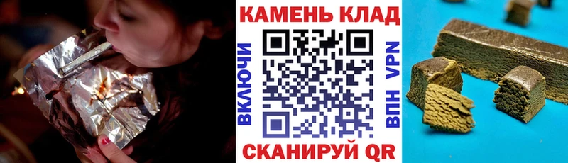 ГАШ гарик  Гаджиево 