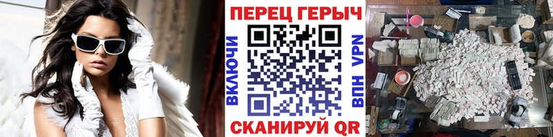 Героин Афган  Гаджиево 