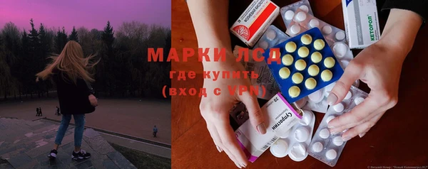 COCAINE Алексин