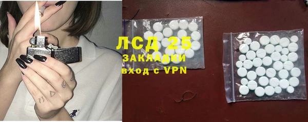 mix Приозерск