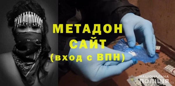 герыч Алексеевка