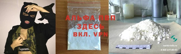 герыч Алексеевка
