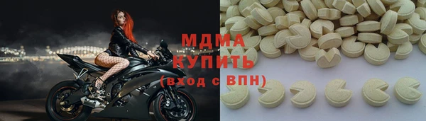 герыч Алексеевка