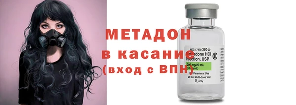 COCAINE Алексин