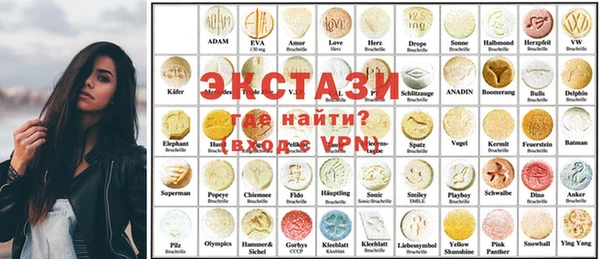 герыч Алексеевка