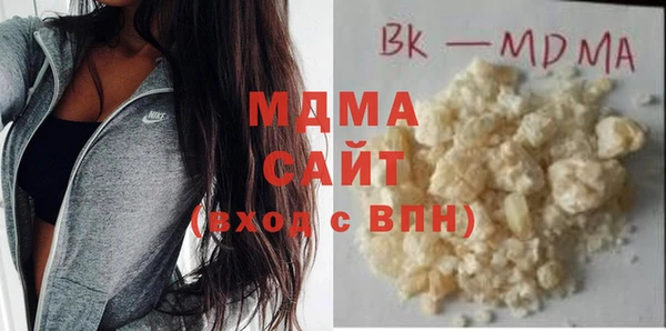 прущая мука Алзамай