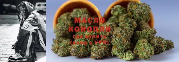 COCAINE Алексин