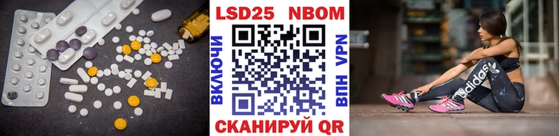 где можно купить наркотик  Гаджиево  маркетплейс состав  LSD-25 экстази ecstasy 