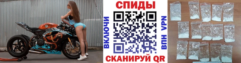 магазин продажи   Гаджиево  Метамфетамин Декстрометамфетамин 99.9% 