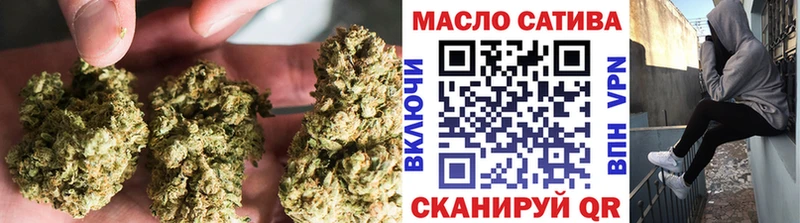 Дистиллят ТГК вейп с тгк  где можно купить наркотик  OMG ССЫЛКА  Гаджиево 
