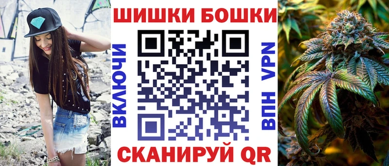 Конопля LSD WEED  Гаджиево 